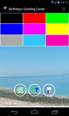 Birthdays Greeting Cards android App screenshot 0